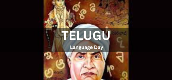 Telugu Language Day [तेलुगु भाषा दिवस]